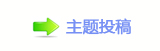끥덯_噙퍾鱧梈